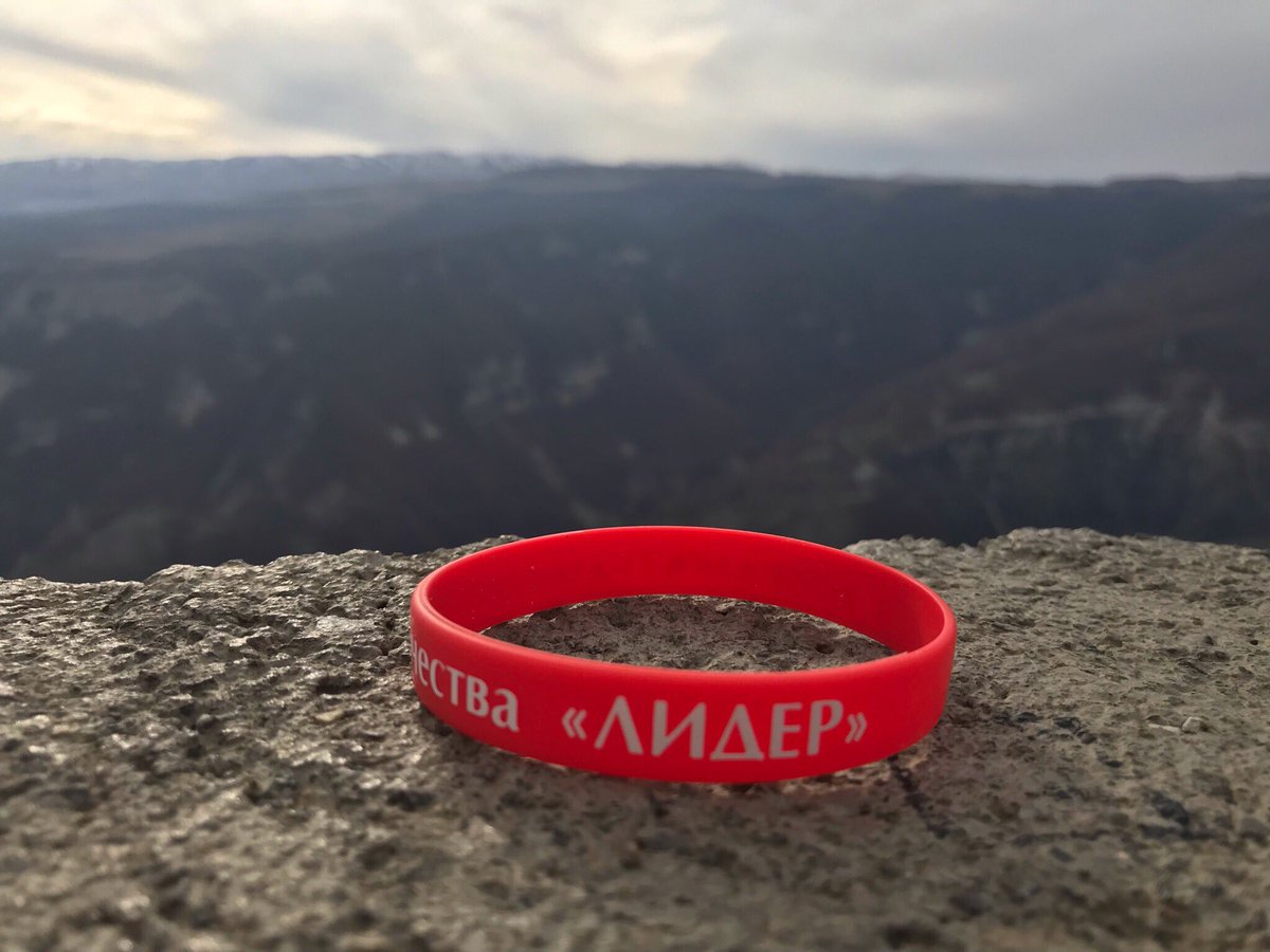 #лидерпутешествует Сулакский каньон