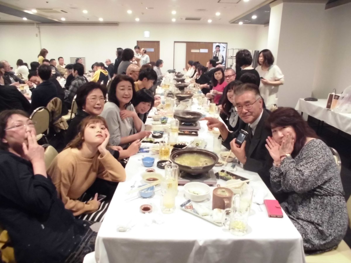 今年も親睦会を開催いたしました～
たくさんのご参加ありがとうございました！
場所を提供してくださった #北海しゃぶしゃぶ 様
有難うございました。大変美味しく頂きました！

ほかの写真はフェイスブックに載せてます↓↓
facebook.com/profile.php?id…