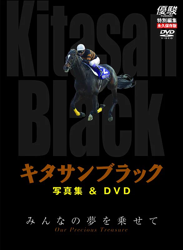ターフィーショップ_JRA競馬グッズ on X: 