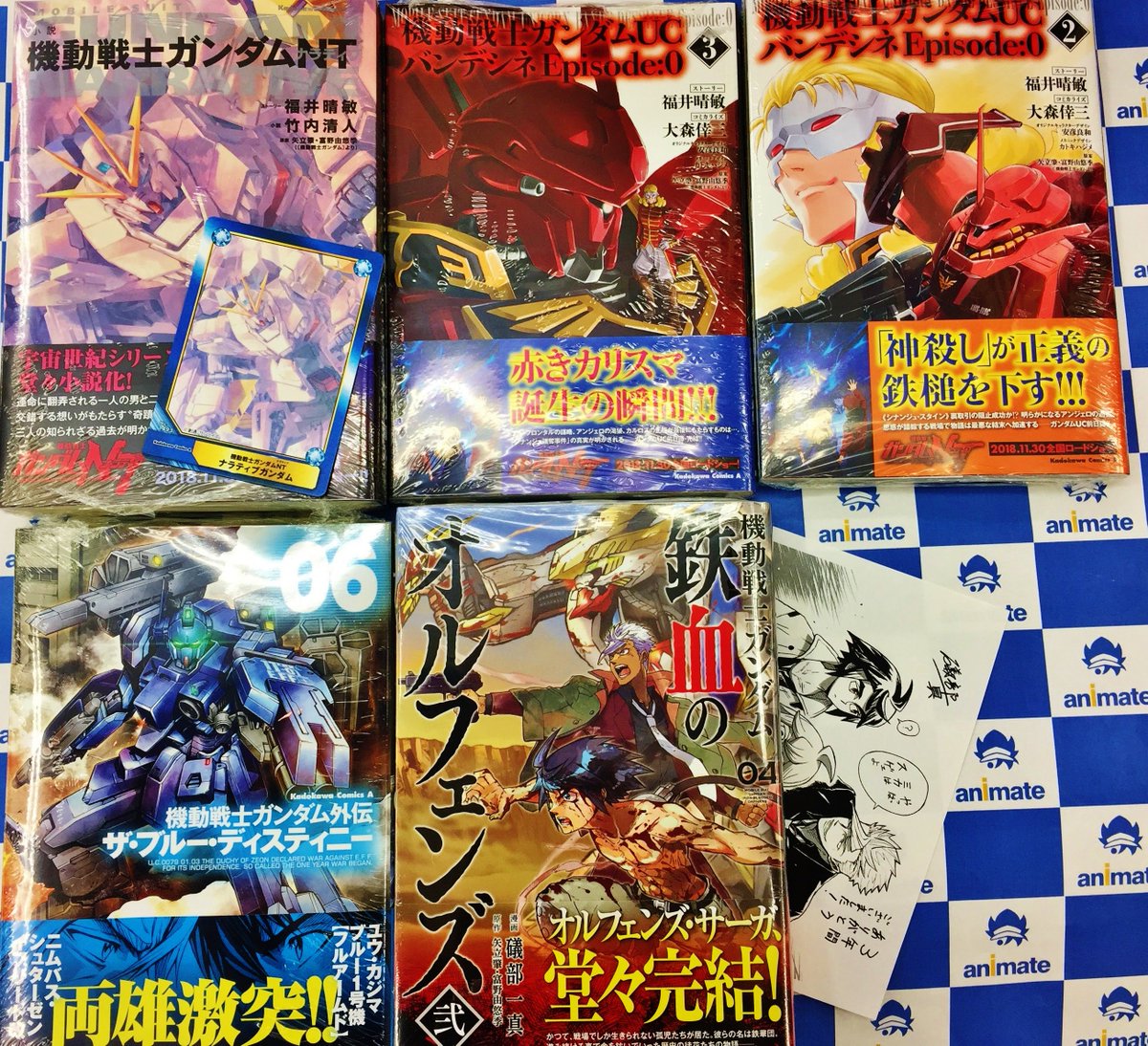 アニメイト新潟 書籍入荷情報 幼女戦記 11 異世界はスマートフォンとともに 5 悪役令嬢なのでラスボスを 飼ってみました 1 などが入荷しましたガタ 特典が付くタイトルがございますガタ