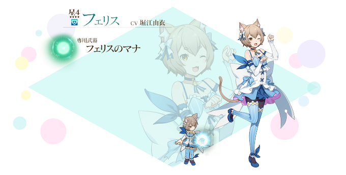 癒のtwitterイラスト検索結果 古い順 癒のtwitterイラスト検索結果 古い順