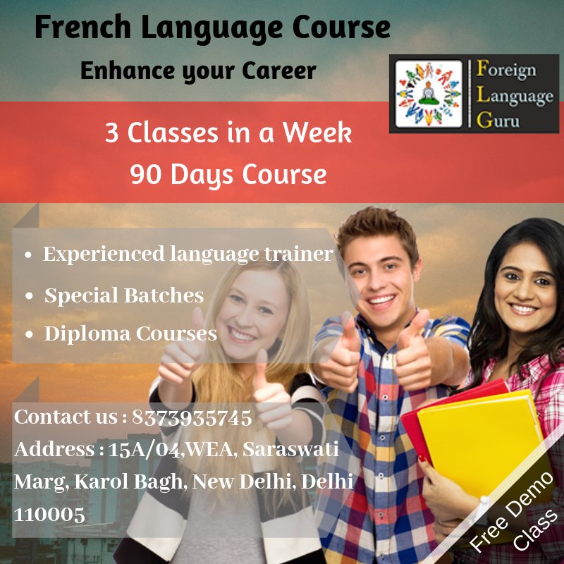 languages_guru's tweet photo. Learn #French #Language from #foreignlanguageguru. Best #Spoken language #Institute in #Delhi. Contact us for your query at 8373935745. Click the link to get more information about courses.
https://t.co/aeniZ0XUUW https://t.co/jbGB2cTRTe
