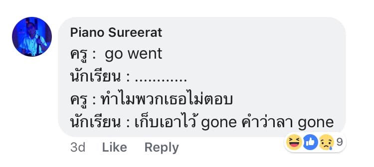 โดนไล่มาเล่นในนี้ tweet media