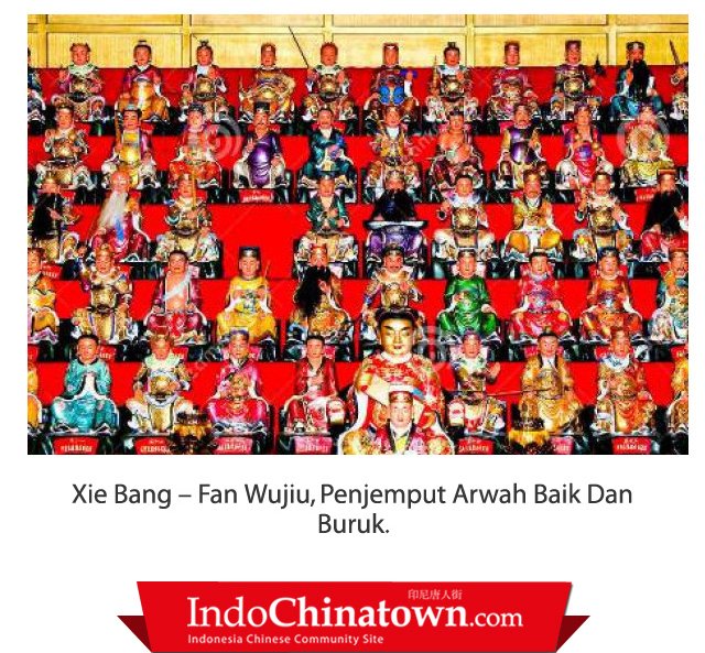 indochinatown's tweet photo. Xie Bang – Fan Wujiu, Penjemput Arwah Baik Dan Buruk. https://t.co/y9QwkcsVKX

Editor : Fauzi Iyabu | Reporter : Oktaviani 

 #indochinatown #jakarta #penjemput #arwahbaik #arwahburuk #XieBang #FanWujiu #penjaga #infogadinggroup #taoisme https://t.co/cWPpUQ3kTn