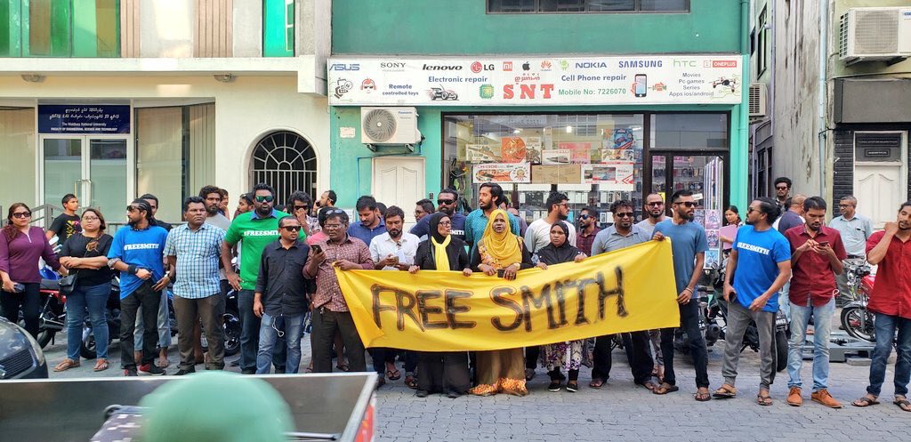 Hassansaiid1's tweet photo. @MohamedNasheed @AliHashimSmith1 #FreeSmithNow https://t.co/fAwmry0soJ