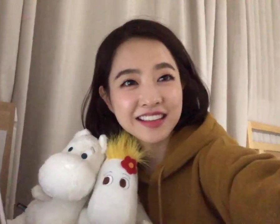 여자친구 생겼어 무민이 ㅋ