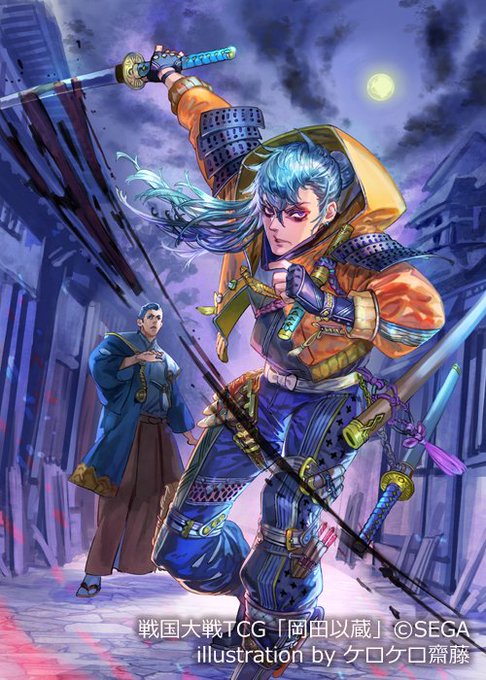 戦国大戦tcgのtwitterイラスト検索結果