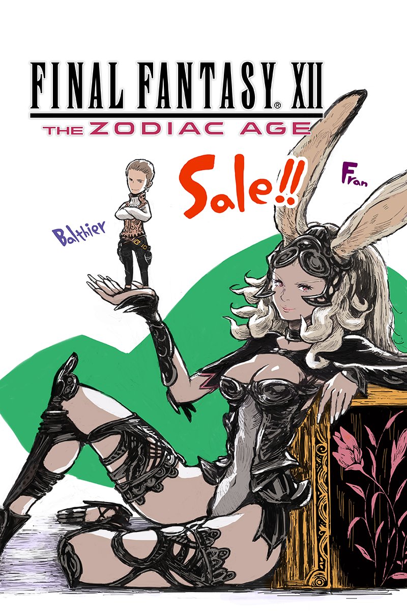 Join the sky pirates Fran and Balthier on their adventures for only half the price!

#FinalFantasy XII THE ZODIAC AGE is 50% off on #Steam right now!

Get it here 👇
sqex.link/save5cc060