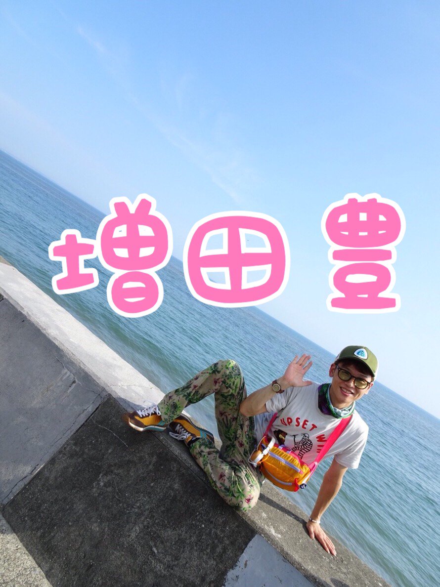 moderndy's tweet photo. ããã°ãã¯â
MODERNDY STATIONã®ã¹ãã·ã£ã«MCã¯ã
ãªããšããå¢ç° è±ãããã§ãïŒïŒïŒ
ãµããããããïŒ
ãããããããããŠããããðªðªðª
ããããšãããããŸãïŒïŒïŒ
ããã§çãäžãããªãèš³ããªãã£âš
ãããã以äžã®ããããªã¯ãããŸããïŒ
ãæ¥œãã¿ã«ïœïŒïŒïŒ
#ã¢ãã¹ãã#MODERNDY https://t.co/c5suuHipwR