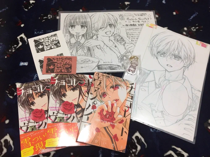 画像欄が寂しいからくまきょー先生のサイン会のときの載せとく〜!!🙌🌷家宝🙈💓✨ 