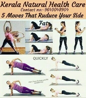 KeralaaC's tweet photo. 5 Moves That Ruduce Your  Side Fat #sidefat #si #fatsidestories #healthyeating #healthtips #yogapants #yogainspiration #lifestyle #like4follow #likeforlikes #like4likes https://t.co/wQZA66o73t