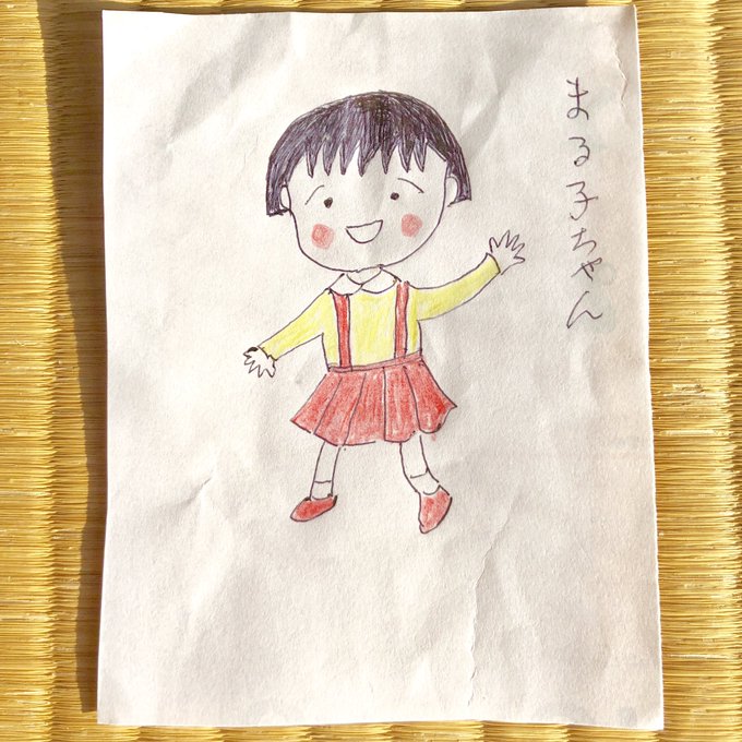 ばあちゃんのtwitterイラスト検索結果 古い順