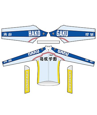 J Sportsオンラインショップ 弱虫ペダル新アイテム 弱虫ペダル 長袖サイクルジャージ １２月１７日 ａｍ１０時まで 大人気の 弱虫ペダル から 総北高校と箱根学園の長袖サイクルジャージが予約受付スタート サーモジャケットより薄手の長袖
