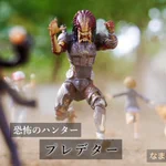 あなたと私のプレデター!いろんな表情にヤラレター!