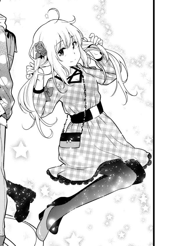 ツインテールの日みたいなので よろしければ連載中の「よなかのれいじにハーレムを!!」のツインテールちゃんを見てください…🙏#いいツインテールの日