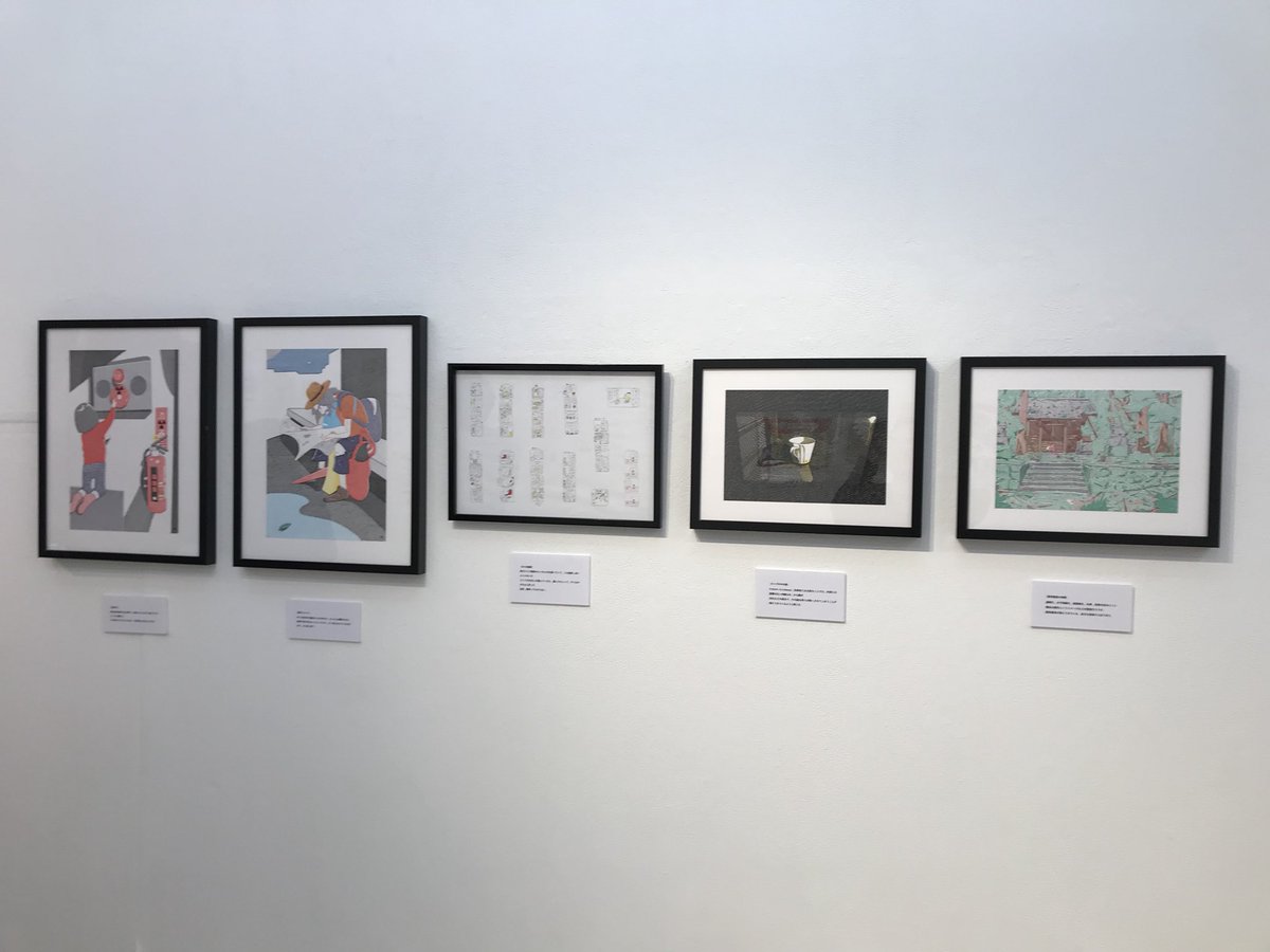 グループ展、明日はトークショーとオープニングパーティーです。(写真は自分の絵)
https://t.co/JZgAouGnyQ 
