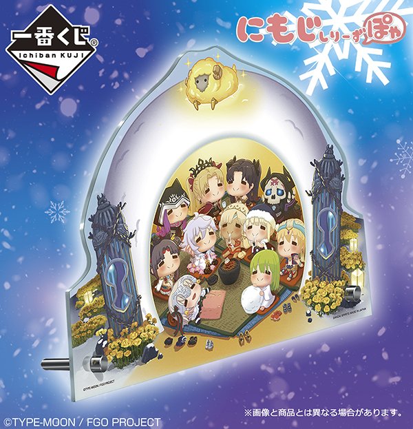 一番くじ Bandai Spirits Ichibankuji 18年11月 Page 2 Twilog 一番くじ Bandai Spirits Ichibankuji 18年11月 Page 2 Twilog