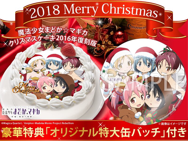 あにしゅが❤︎ على X: あにしゅが❤︎ على X: