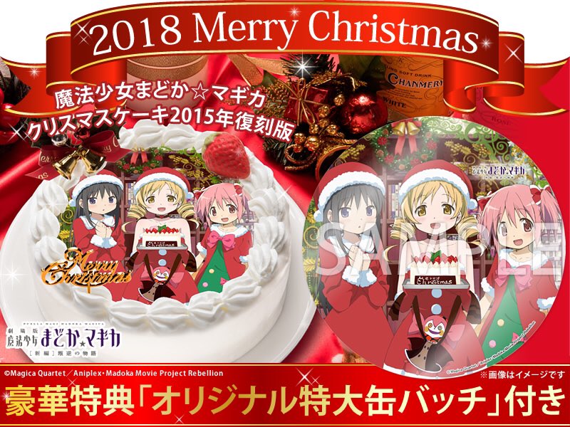 あにしゅが❤︎ على X: あにしゅが❤︎ على X:
