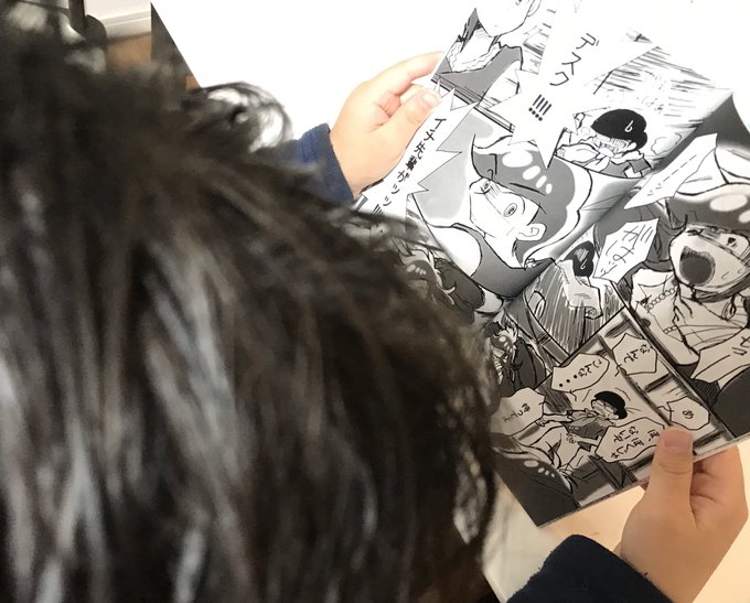アニメーターのtwitterイラスト検索結果 古い順
