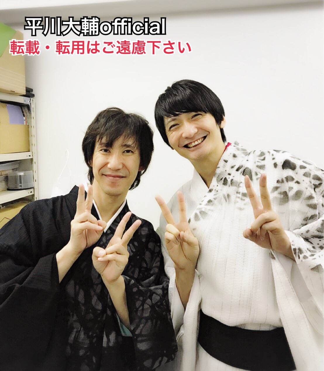 平川大輔official on X: 