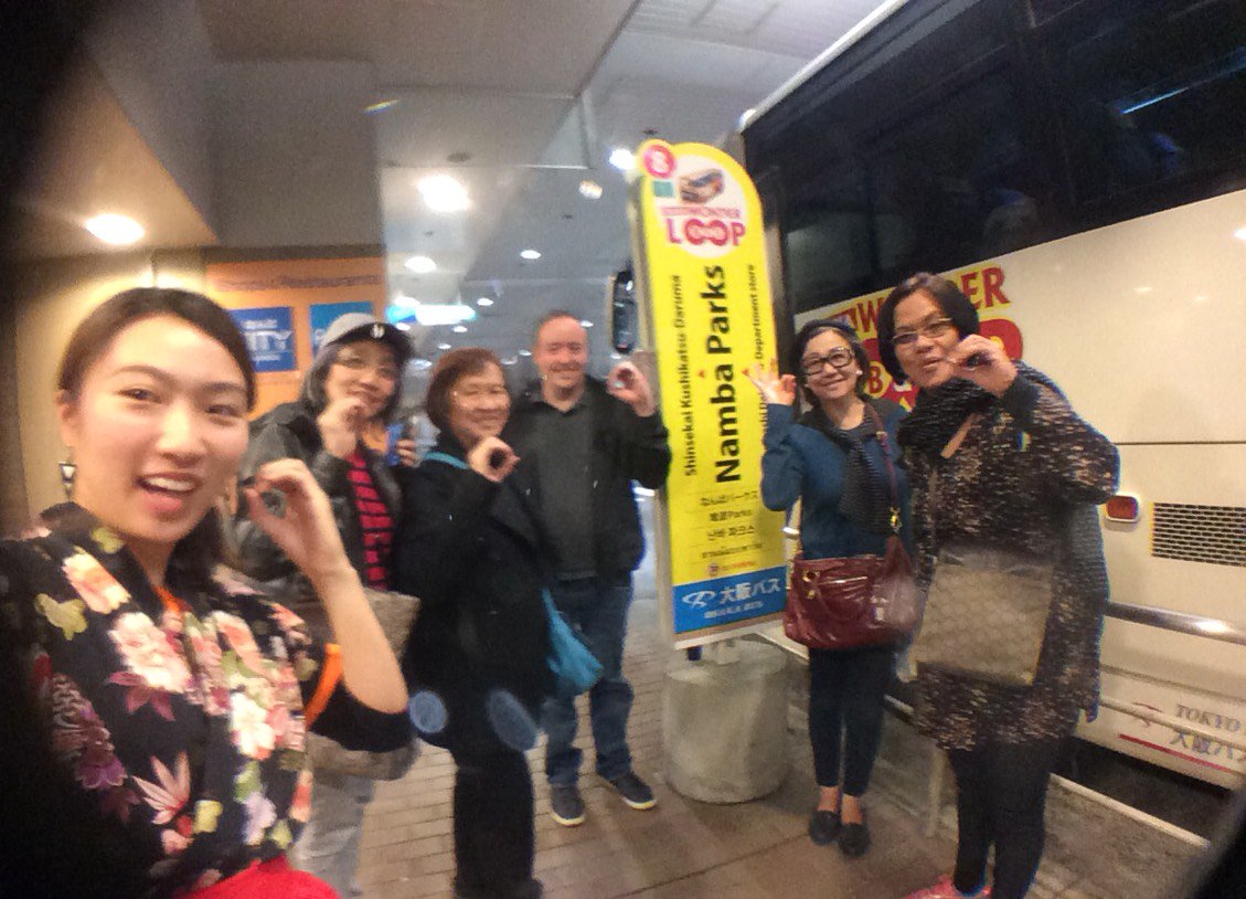 OsakaWonder's tweet photo. Japan is looking forward to a three day weekend starting Friday. If you are in #Osaka come join us on #OsakaWonderLoopBus for #sightseeing in the city!
https://t.co/yCZgRBwE0D
#Japan #thingstodoinosaka #loopbus #hoponhopoff #travel #opentopbus https://t.co/zHeAYDCmy0