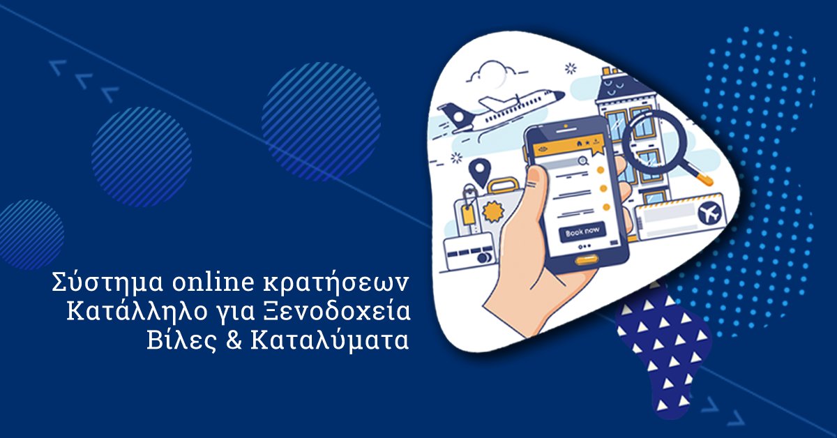 FiloxGreece's tweet photo. Ready to increase your business revenue?
Meet us at @xeniaexpo , 24-26 Nov 2018 | 📍Hall 03, C35,
and get to know the unique features of our Booking Engine! 

#Xenia2018 #FiloxGreece #OnlineBookingEngine #WebDesign #WebDevelopment #DigitalMarketing #Hotel #Xenia #MetropolitanExpo https://t.co/9U8cUVNe4N