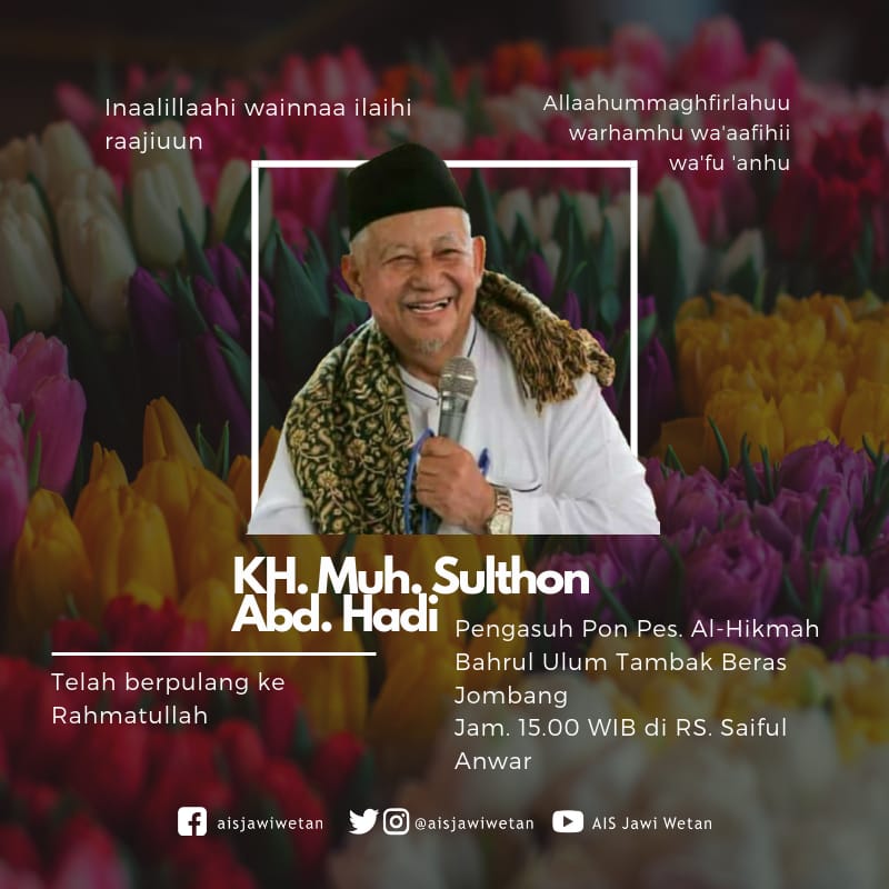 aisnujember's tweet photo. Segenap Keluarga besar AIS Jawiwetan Turut berduka cita atas meninggalnya beliau. Khusnul khootimah insyaallah Alfaatihah

#aisjawiwetan
#aisjember https://t.co/zfKL6Ti6KC