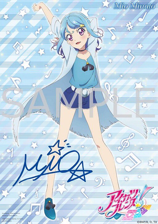 まっPのアイカツSS☆ (@love_comicgirls) / X まっPのアイカツSS☆ (@love_comicgirls) / X