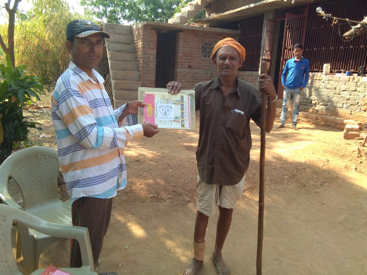 SveepD's tweet photo. दिव्यांग मतदाता जागरूकता किट
Divyang matdata jagrukta kit given to divyang matdata at their doorstep in all ACs. https://t.co/fzt2Pk7ouA