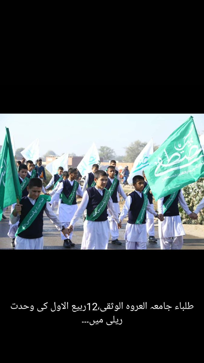 MasoomZaidi7's tweet photo. https://t.co/2g9jBSQHt9