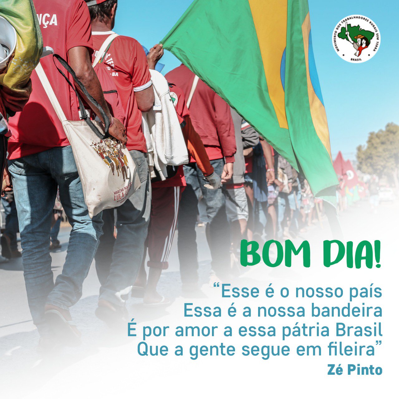 تويتر \ MST Oficial على تويتر: تويتر \ MST Oficial على تويتر: