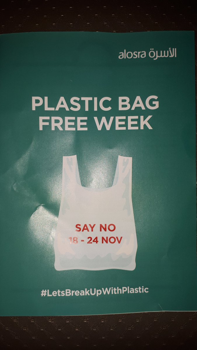 recyclepointsbh's tweet image. #LetsBreakUpWithPlastic #AlosraSupermarket
18-24 November 2018 they are going plastic free this week and aim to continue this on monthly basis ! Great so happy to support this save 95000 bags this week 2017 they gave away &amp;lt;5 million single use bags free paper bags this week!