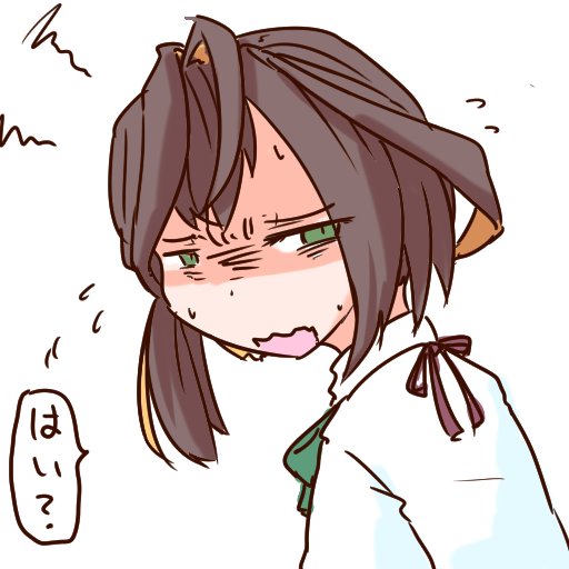 超正義眼鏡美少女沖波ちゃんは超正義眼鏡美少女なので常に超正しいのtwitterイラスト検索結果 超正義眼鏡美少女沖波ちゃんは超正義眼鏡美少女なので常に超正しいのtwitterイラスト検索結果