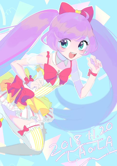 らぁらちゃん大好き🥳
#真中らぁら誕生祭2018 
#いいツインテールの日 