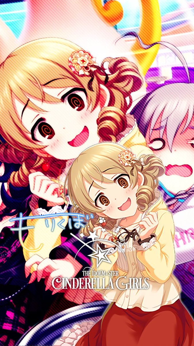 じょにーp Iphone壁紙 Iphoneロック画面兼用 Individuals 森久保乃々 Individuals 森久保乃々 デレステ Iphone壁紙デレステ Iphoneロック画面デレステ 森久保乃々 T Co 4elipnrt9j Twitter