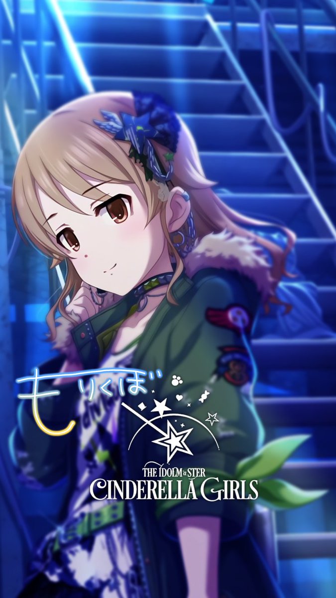 じょにーp على تويتر 初期バージョンiphone壁紙 Individuals 森久保乃々 デレステ 新iphone壁紙デレステ 森久保乃々 気に入っていただけたら フォロー Rtお願いします