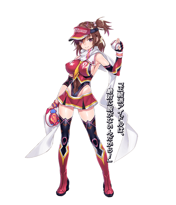 デスボールのtwitterイラスト検索結果 古い順 デスボールのtwitterイラスト検索結果 古い順