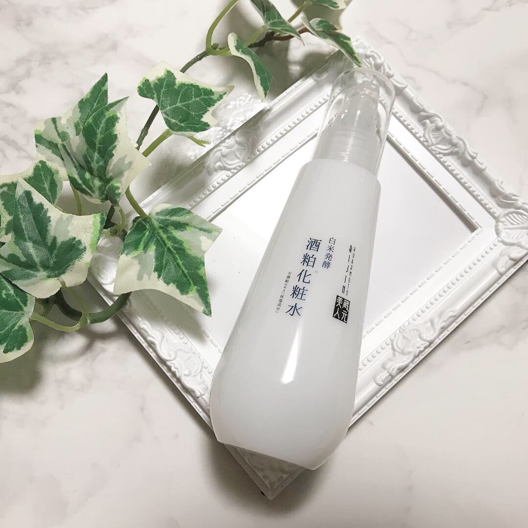 酒粕化粧水