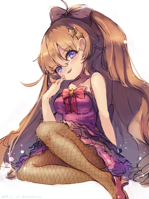 ダーリン 