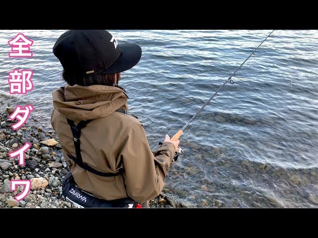 توییتر Youtube釣り動画速報 در توییتر 釣り動画 釣り kのフィッシングちゃんねる が更新 ダイワに魂を売ってしまった女の子 T Co T5ozveiq8o T Co Arfn1coe2o توییتر Youtube釣り動画速報 در توییتر 釣り動画 釣り kのフィッシングちゃんねる が更新 ダイワに魂を売ってしまった女の子 T Co T5ozveiq8o T Co Arfn1coe2o