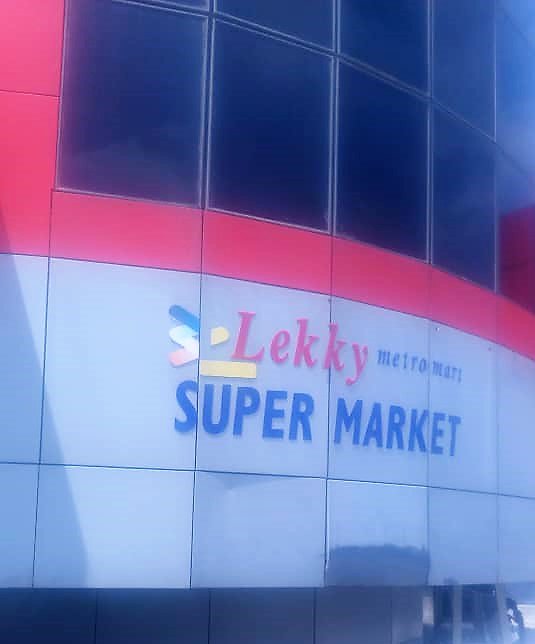 GSRLightings's tweet photo. Hey people! Grab your super efficient #GSRlightbulbs at the Lekky Metro Mart and yes, we'll be glad to take your reviews. Because, if you buy new bulbs every few months, you're missing out on several levels!

Contact us - 08033209477 or info@gsrlightings.com.ng

#lekkymetromart https://t.co/Etg9xY5Uhh