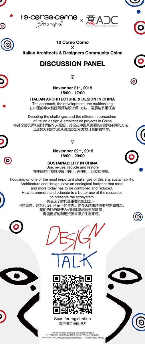 Matteo Thun & Partners tweet media