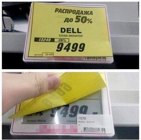 Балкане Балкане..