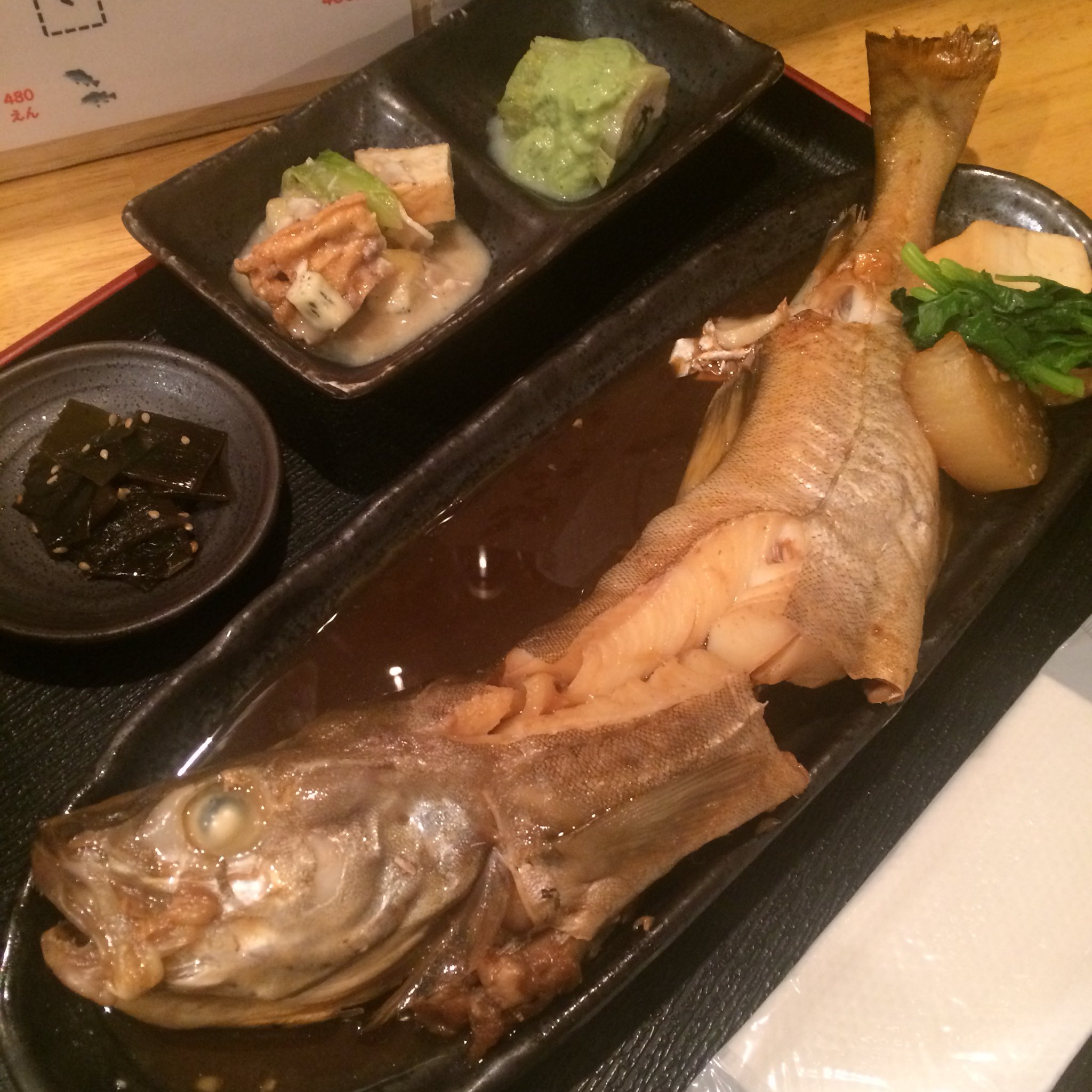 てつじ Twitter પર ひろしま生活 今日のランチ うおはん 広島市南区稲荷町 煮付ランチ タラ 900円 身は多いからこれにしたけど タラの身はあんまし煮汁の味が沁みないから煮魚向きではないね 煮付けについてはひと通りの魚種を食べたようで そろそろ焼魚にもいっ