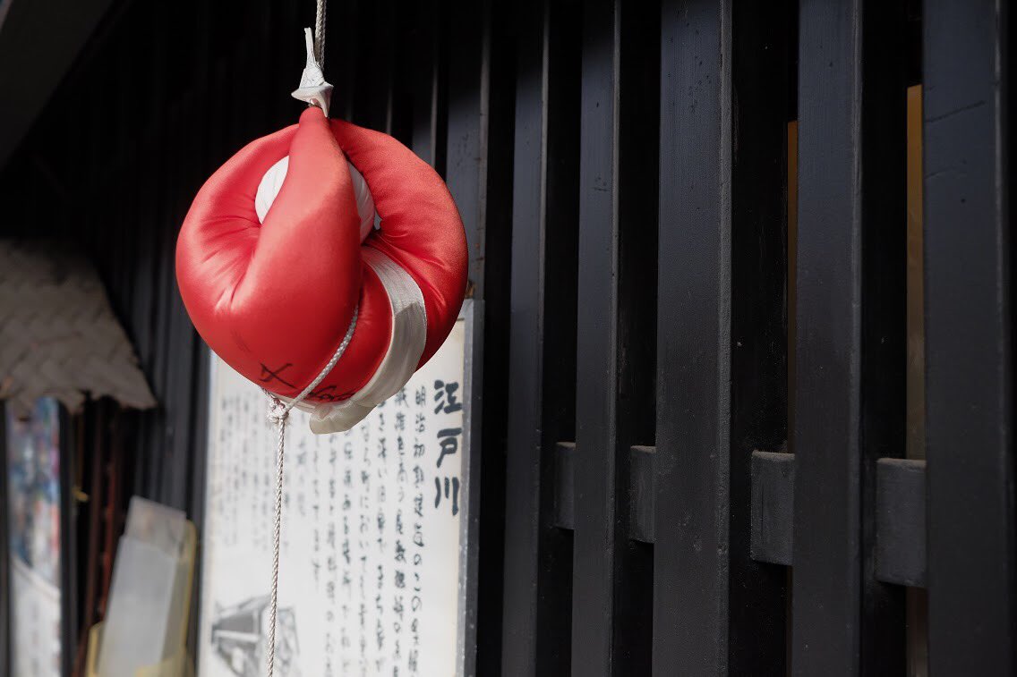 O Xrhsths Flowerman Photo Sto Twitter 奈良町のサルボボ 奈良にも沢山ありました 奈良 奈良町 サルボボ 写真好きな人と繋がりがたい ファインダー越しのわたしの世界 T Co 0a2zlcm9ax Twitter