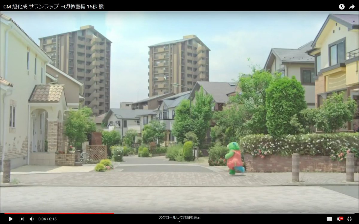 アーガイム tweet media