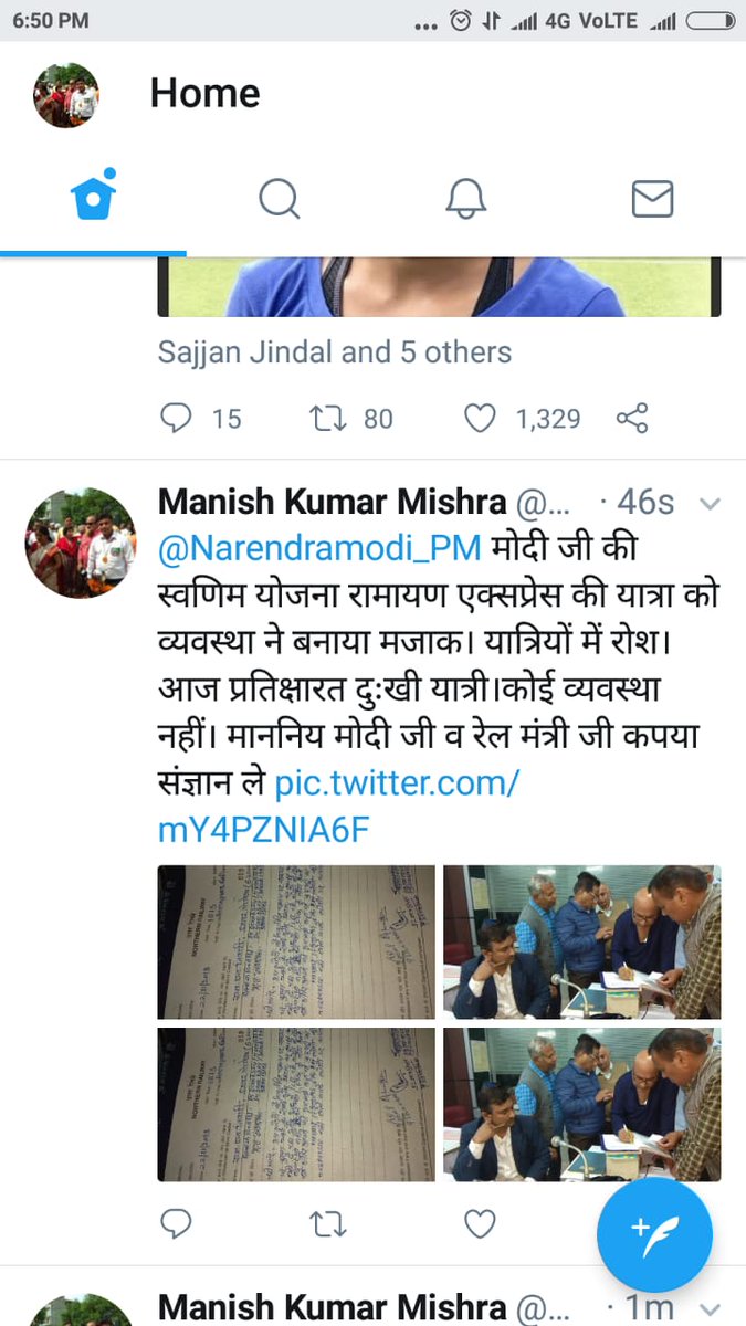 JanSansad1's tweet photo. A scheme is only as good as its implementation.
#RamayanaExpress #InfiniteDelay
@PMOIndia @narendramodi @RailMinIndia @PiyushGoyal https://t.co/jbU1gKa5ac