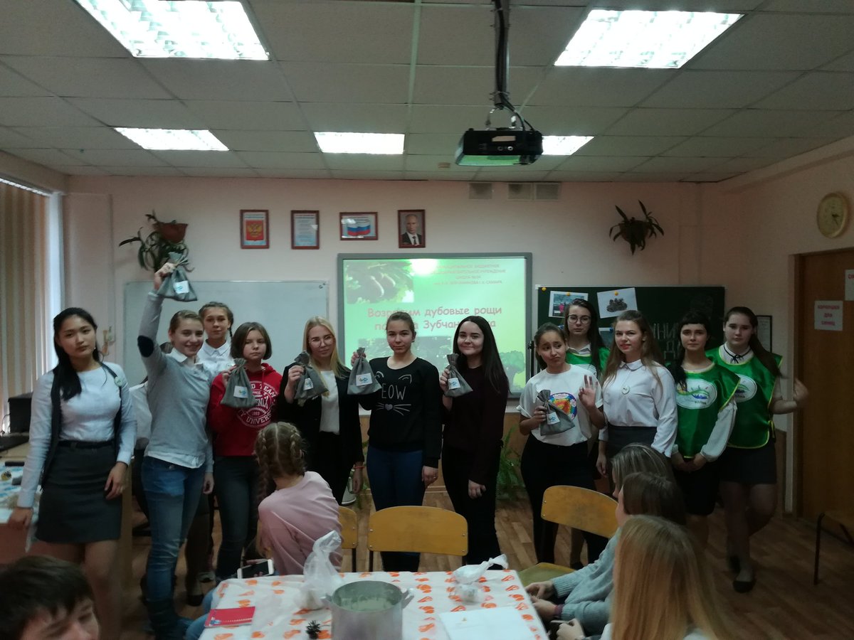 ГШП г.о Самара (@gshpsamara) | Twitter