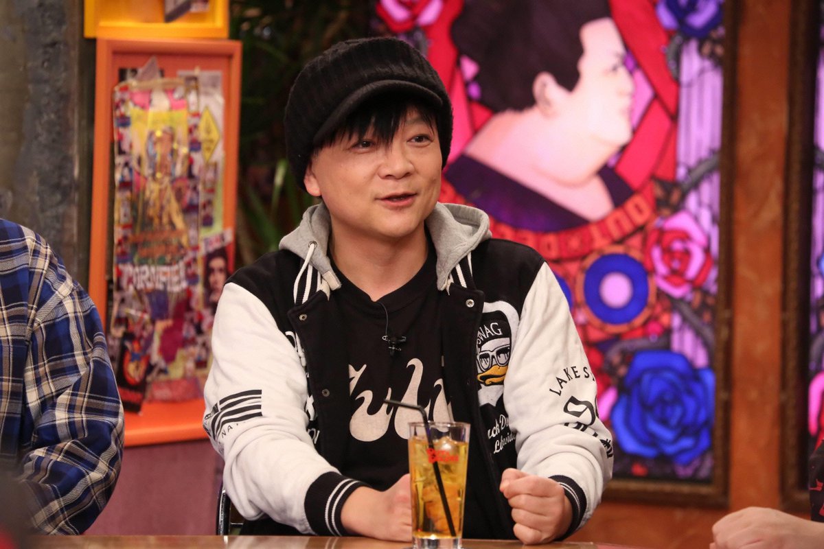 フジテレビ V Twitter まもなく放送開始です 夜11時 放送 アウト デラックス 知られざる心の闇が露わに 最近のグラビアに怒る細川ふみえ T Co Lrcptsnyud Fujitv アウトデラックス 木村匡也 細川ふみえ Outdx Fujitv T Co